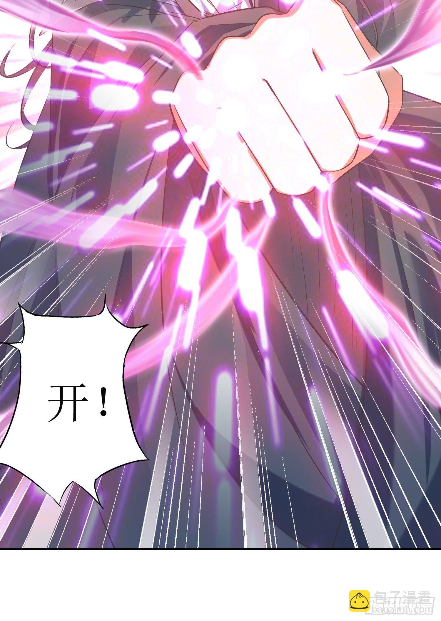 第52话：待客之道？-第53话
