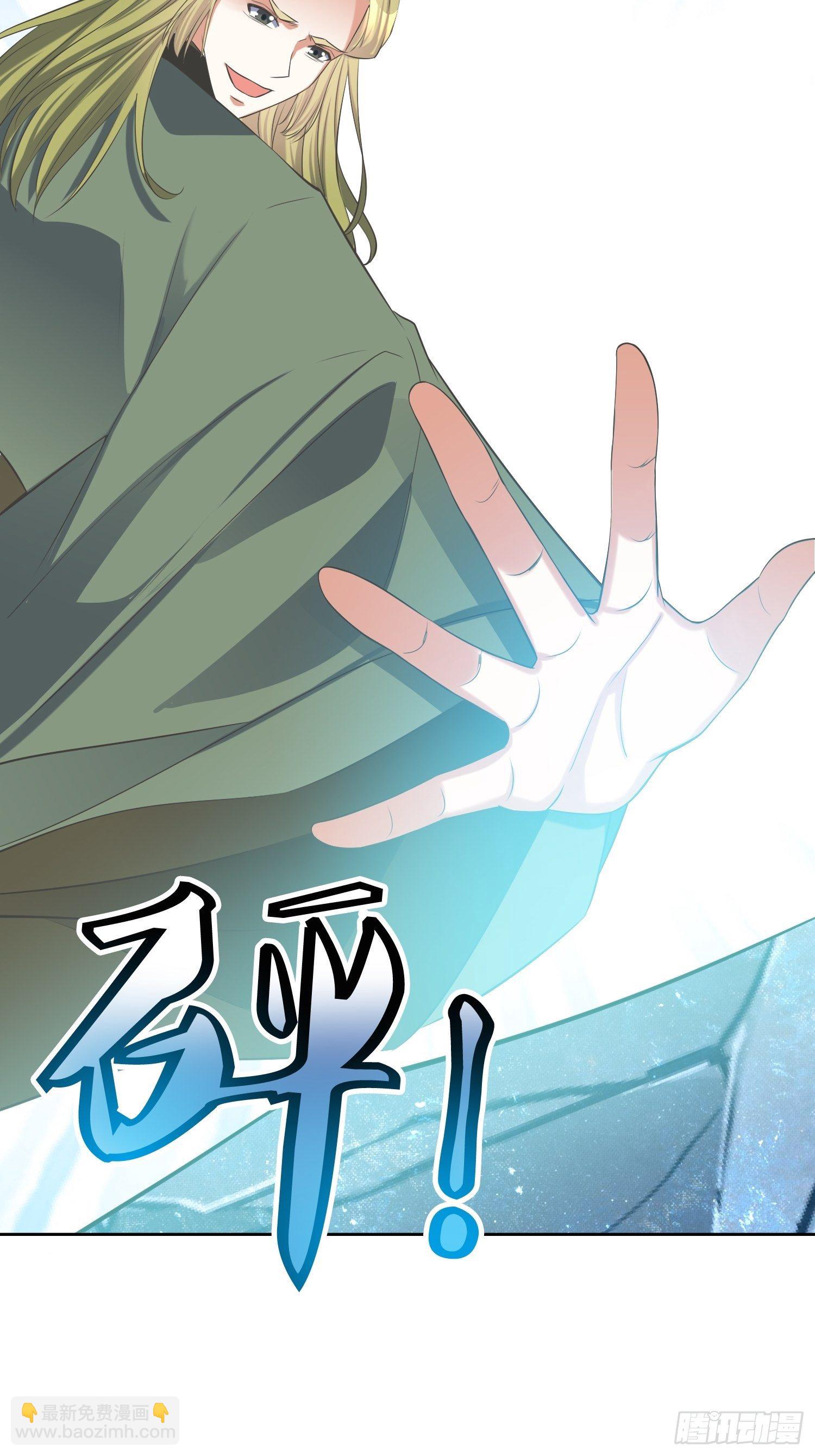 第56话：爆炸是一种信仰-第57话
