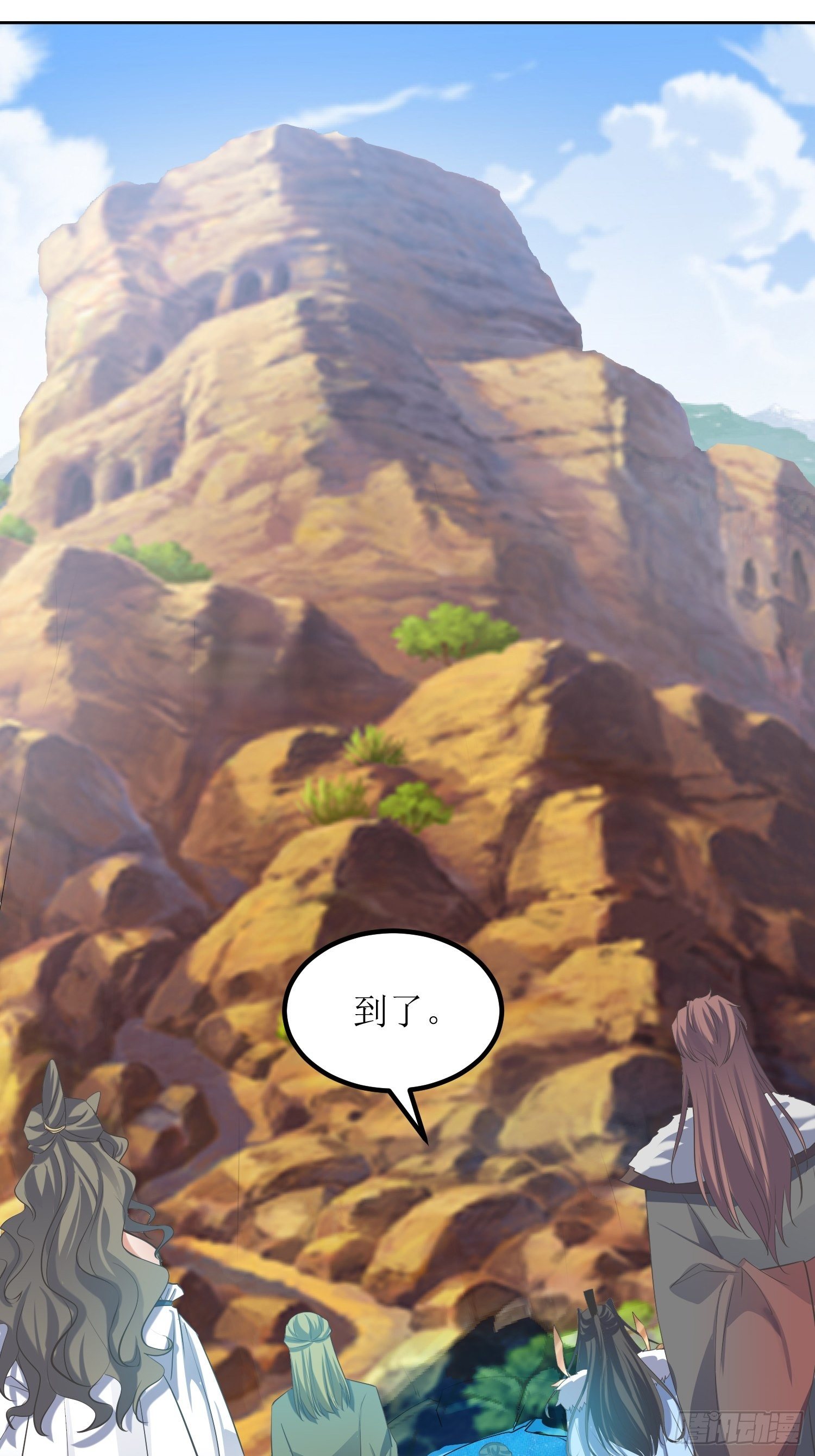 第56话：爆炸是一种信仰-第57话