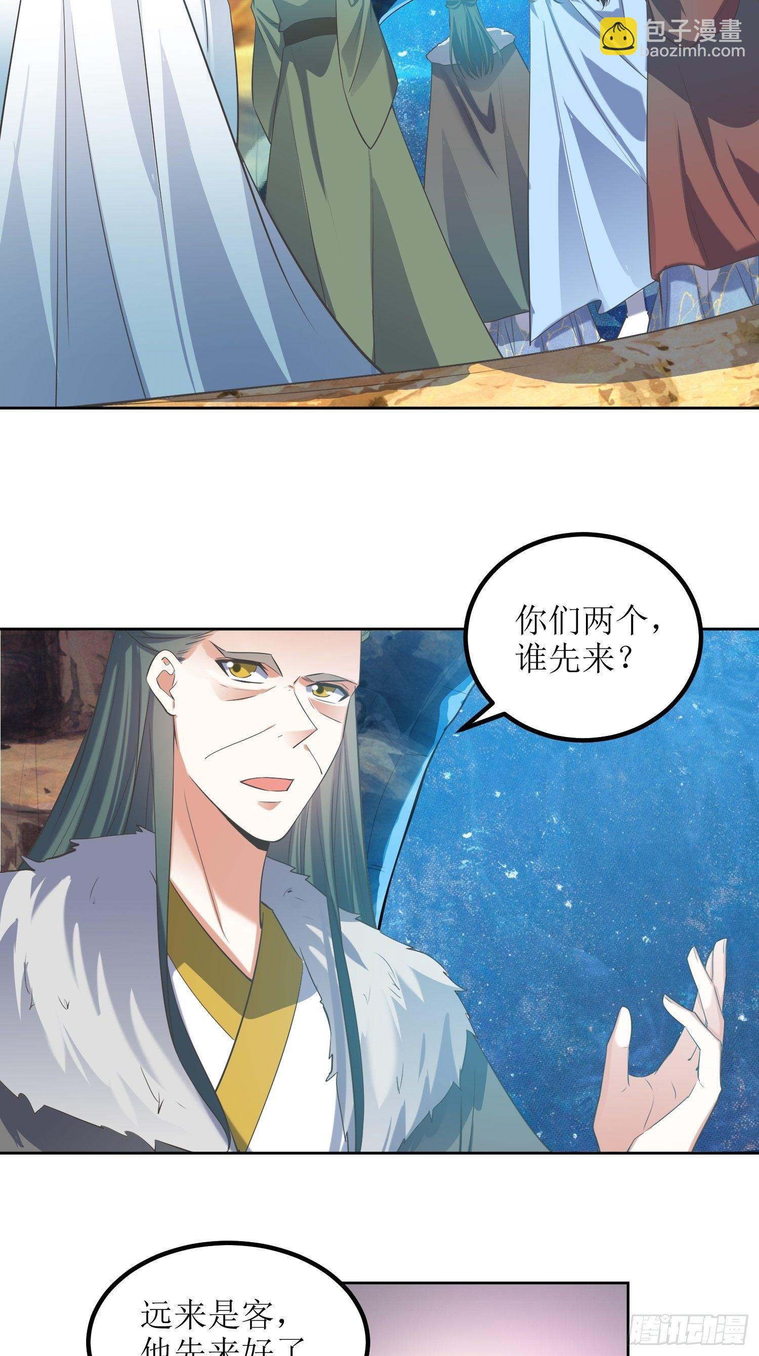 第56话：爆炸是一种信仰-第57话