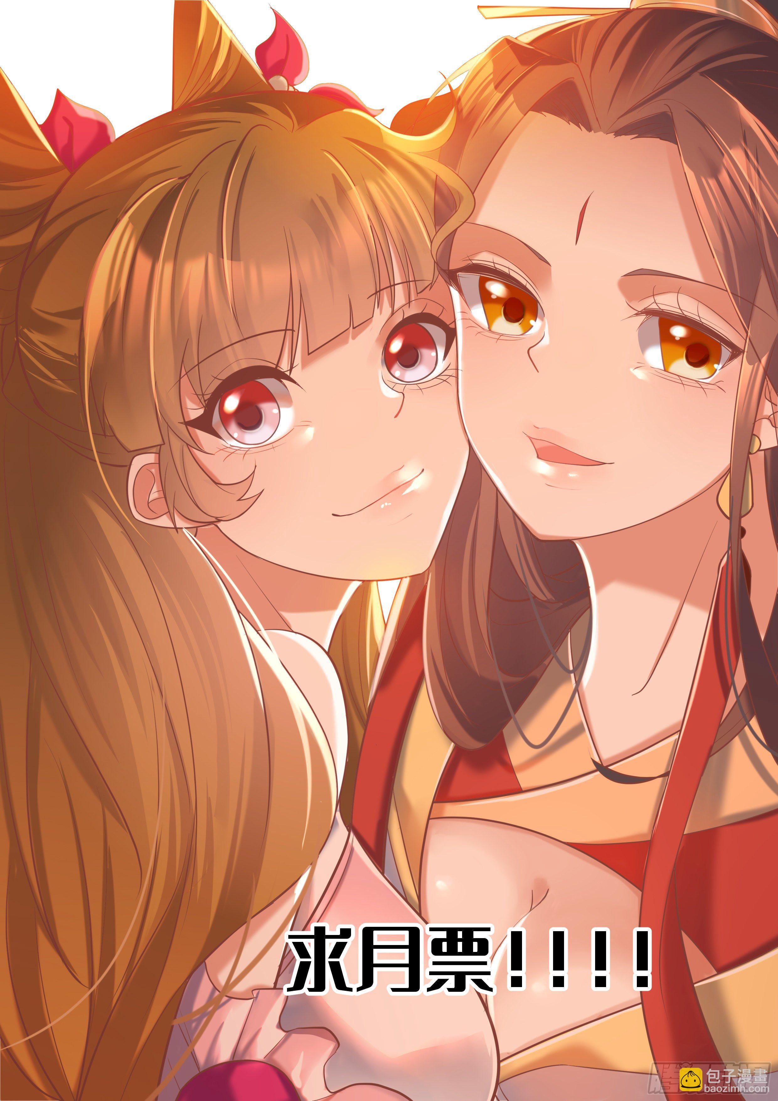 第56话：爆炸是一种信仰-第57话