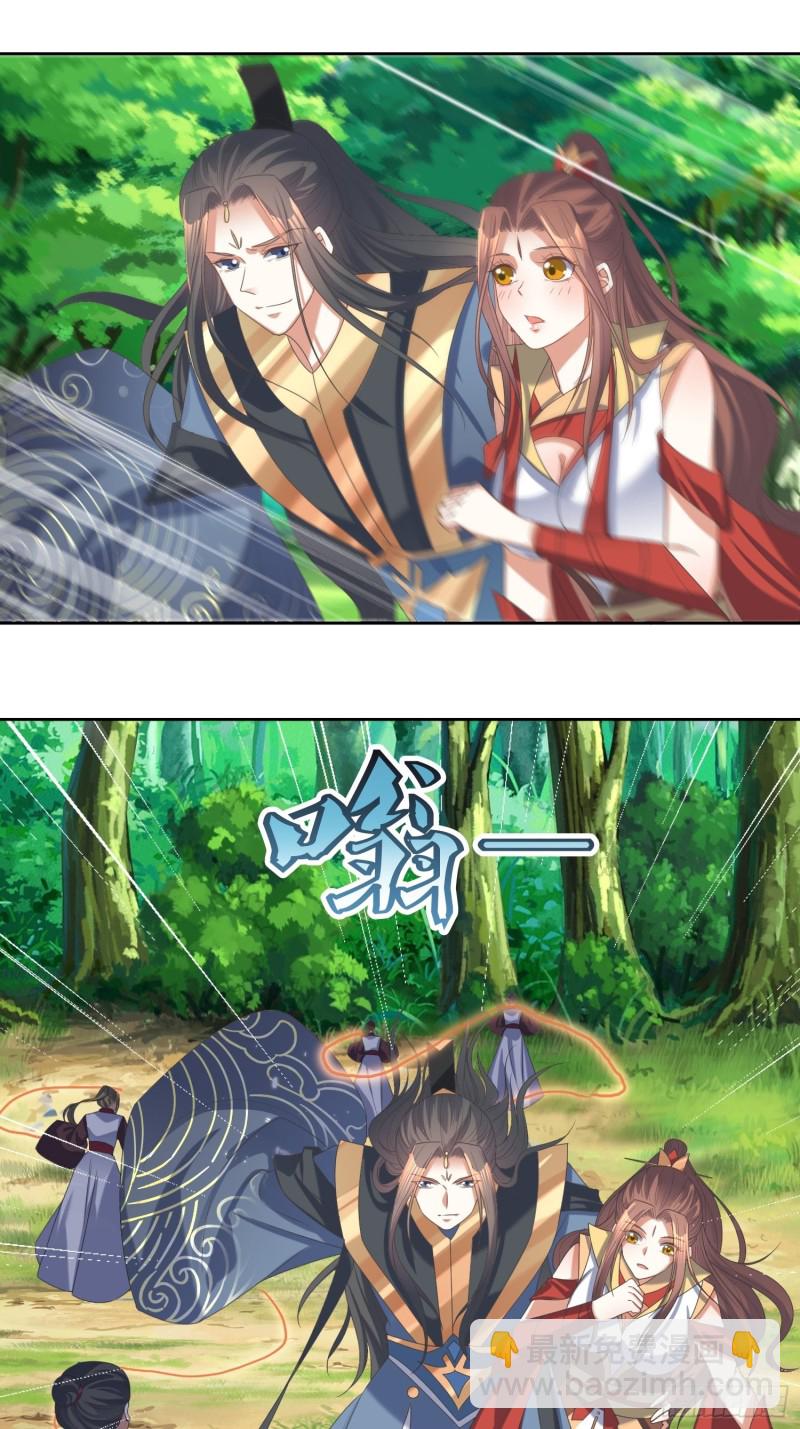 第68话：逆风翻盘2-第69话