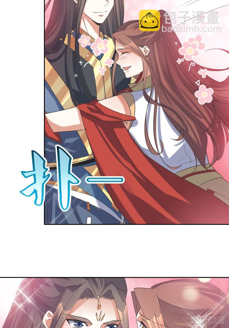 第68话：逆风翻盘2-第69话