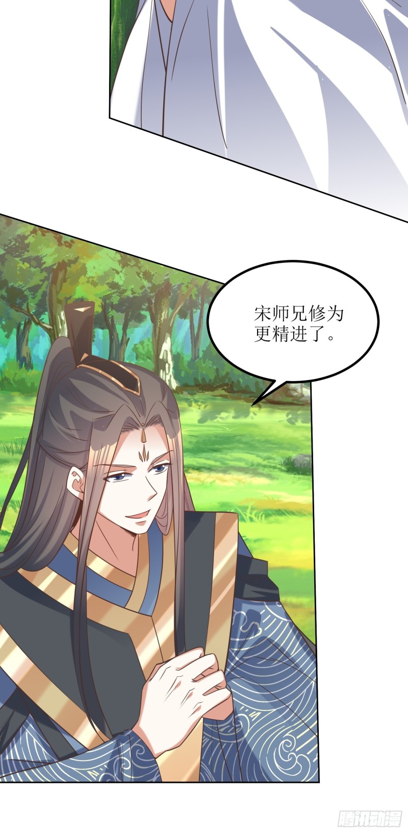 第82话：通天会盟当日-第83话