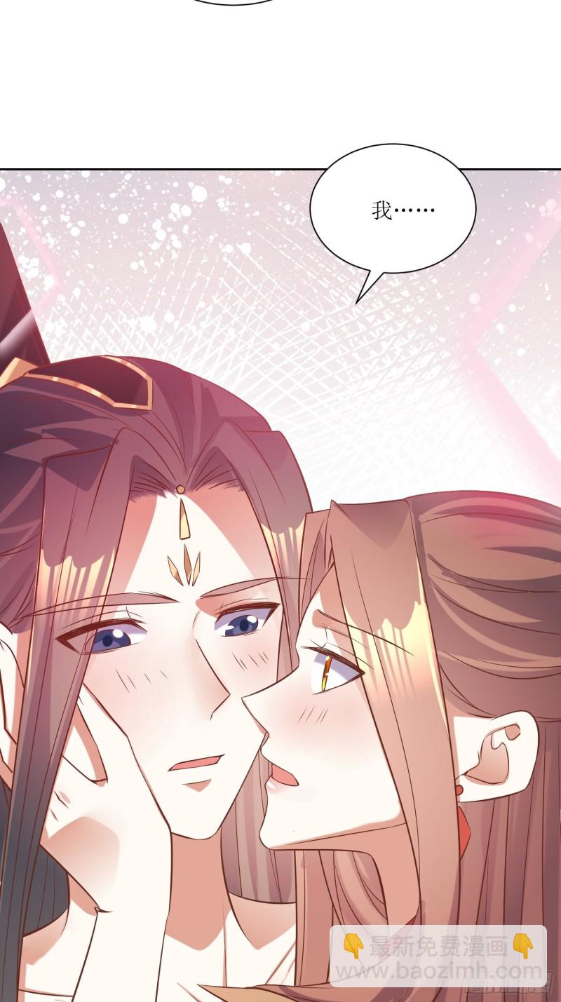 第90话：痴缠千年的纷争-第91话