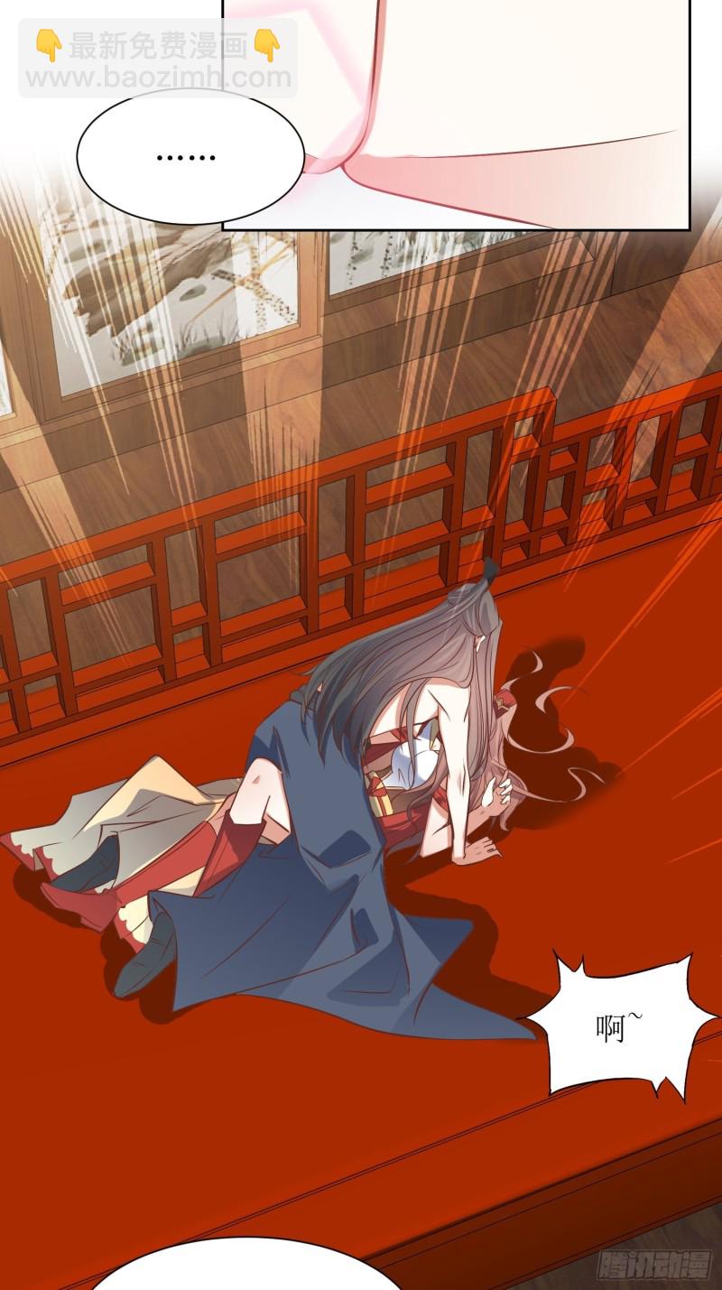 第90话：痴缠千年的纷争-第91话