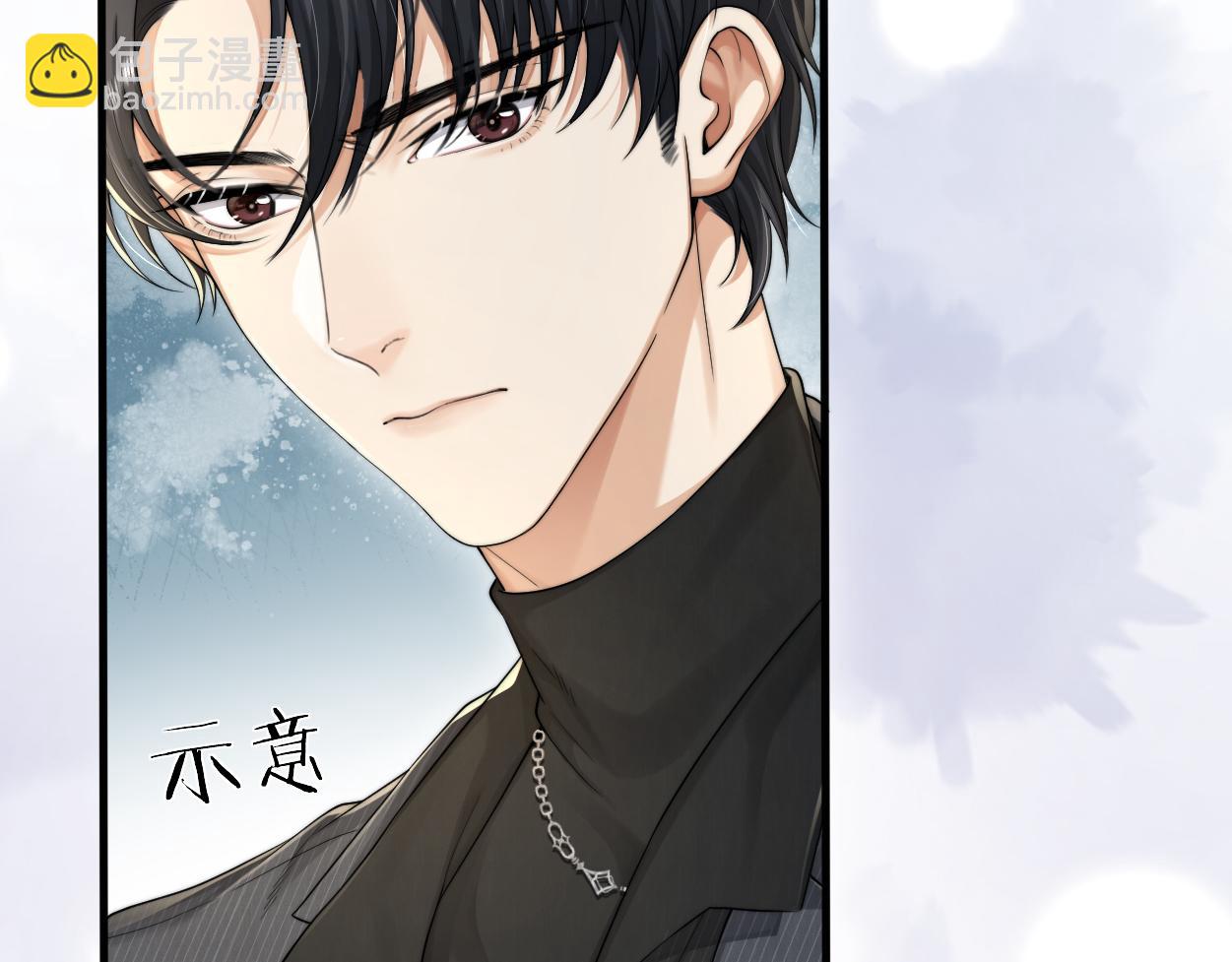 第12话 一触即发！(1/3)-第13话