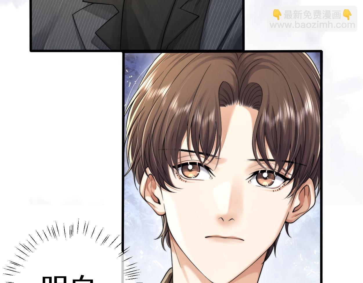 第12话 一触即发！(1/3)-第13话