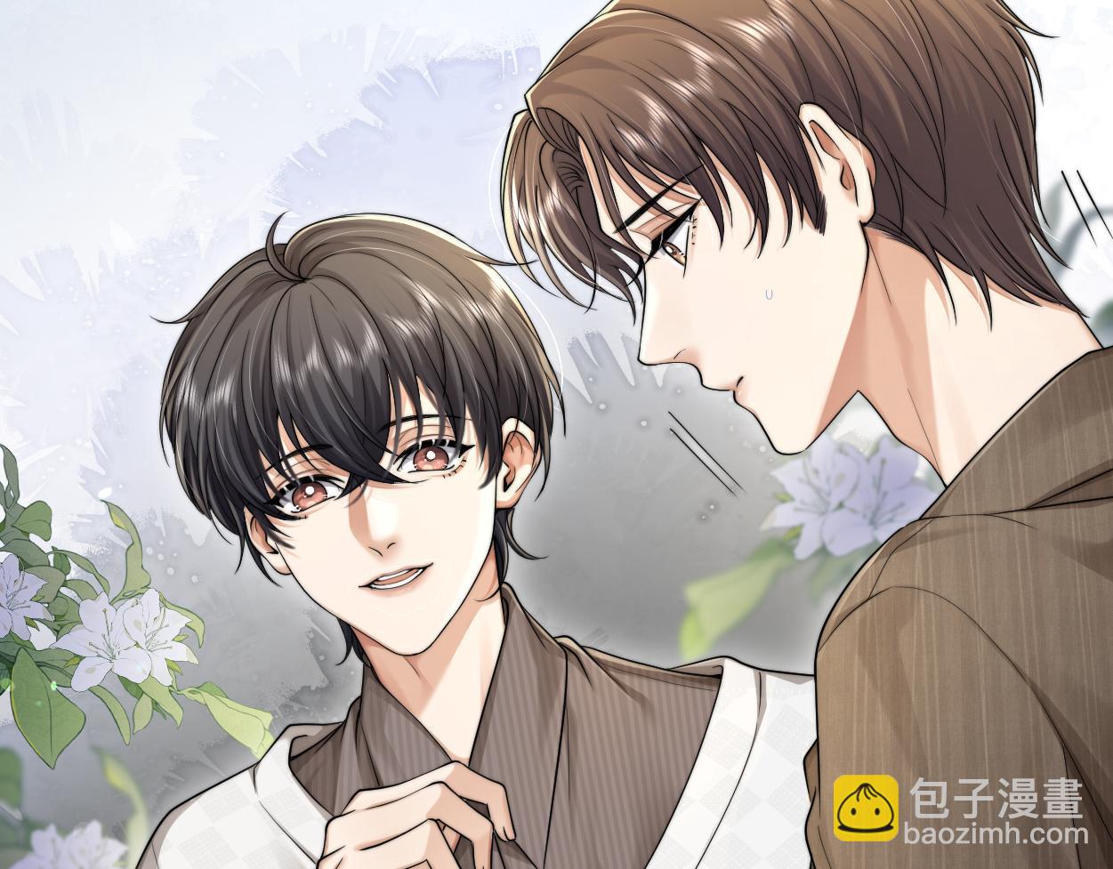 第12话 一触即发！(1/3)-第13话