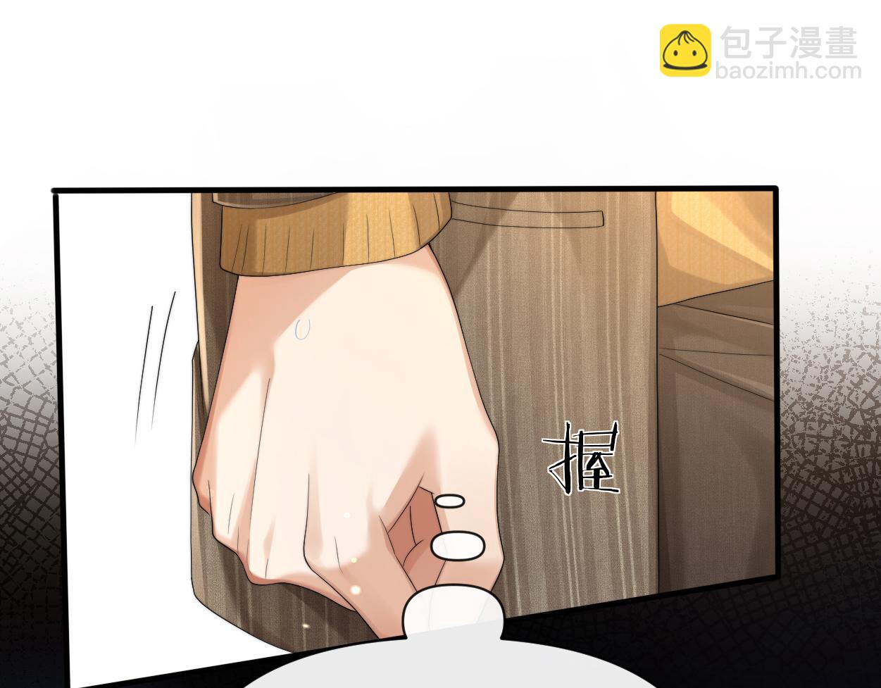 第12话 一触即发！(1/3)-第13话