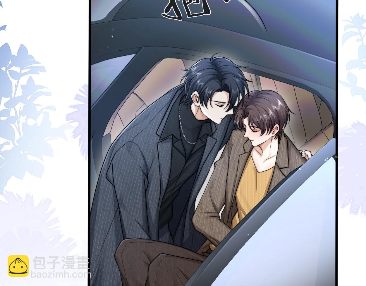 第14话 做..做饭？(1/3)-第15话