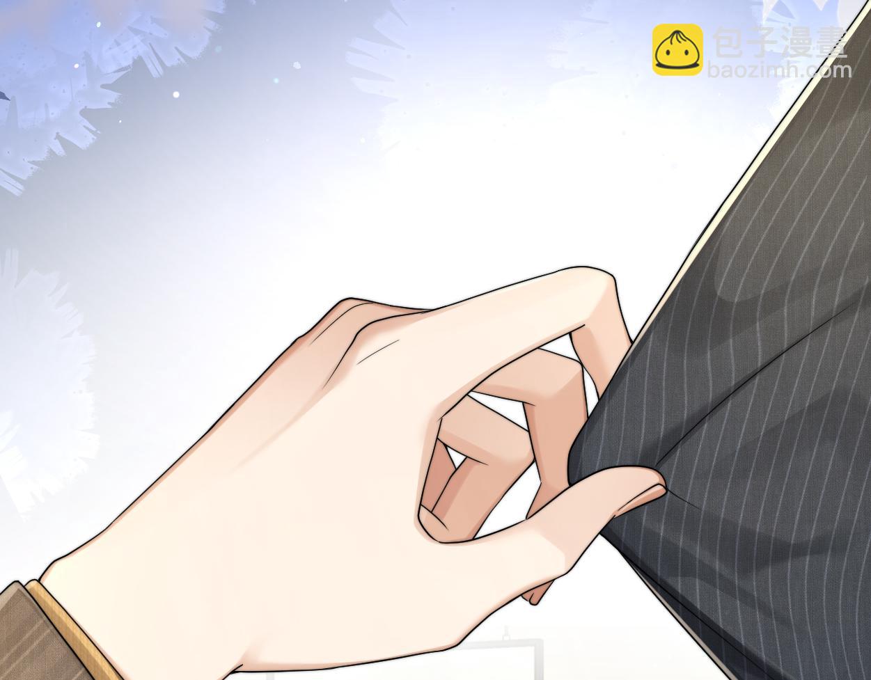 第14话 做..做饭？(1/3)-第15话