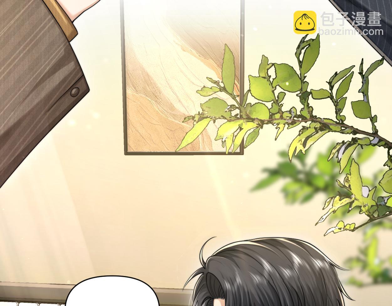 第14话 做..做饭？(1/3)-第15话