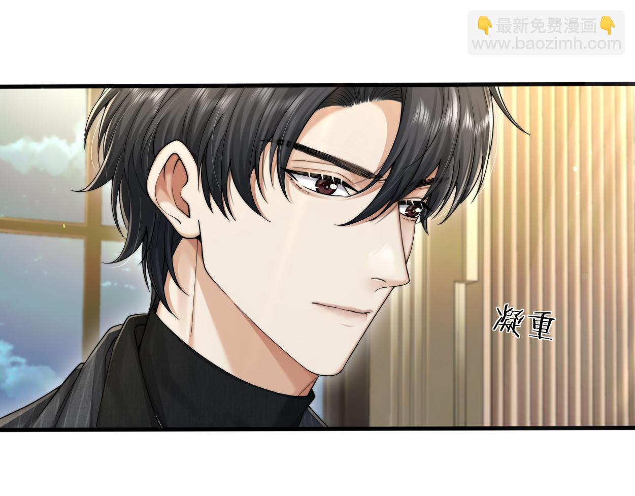 第14话 做..做饭？(1/3)-第15话