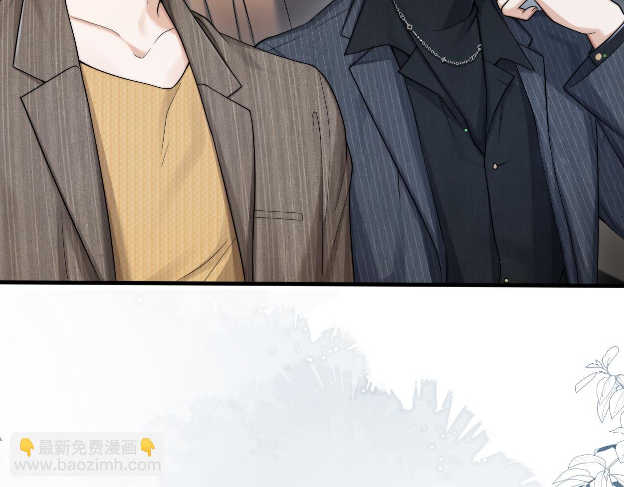 第14话 做..做饭？(1/3)-第15话