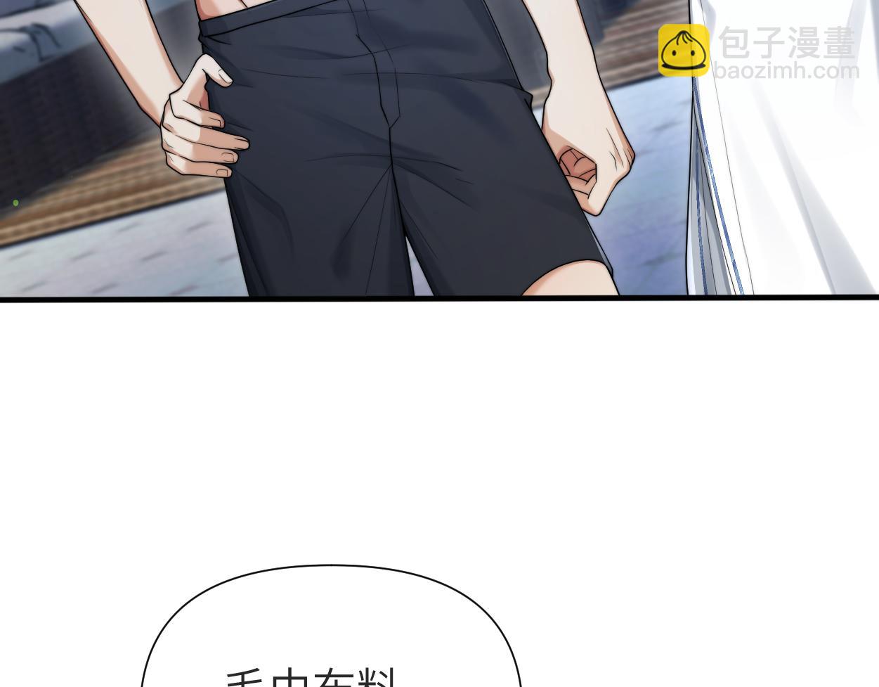 第16话 泳池夜话(1/3)-第17话