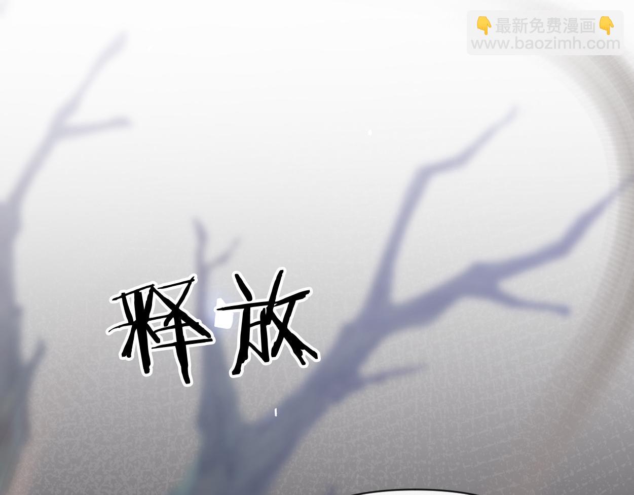 第18话 敏感期(1/4)-第19话
