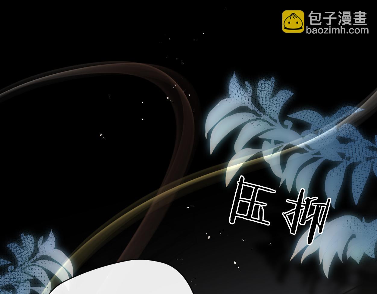 第18话 敏感期(1/4)-第19话