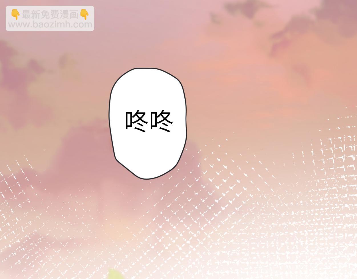 第22话 越沉沦越痛苦(1/3)-第23话