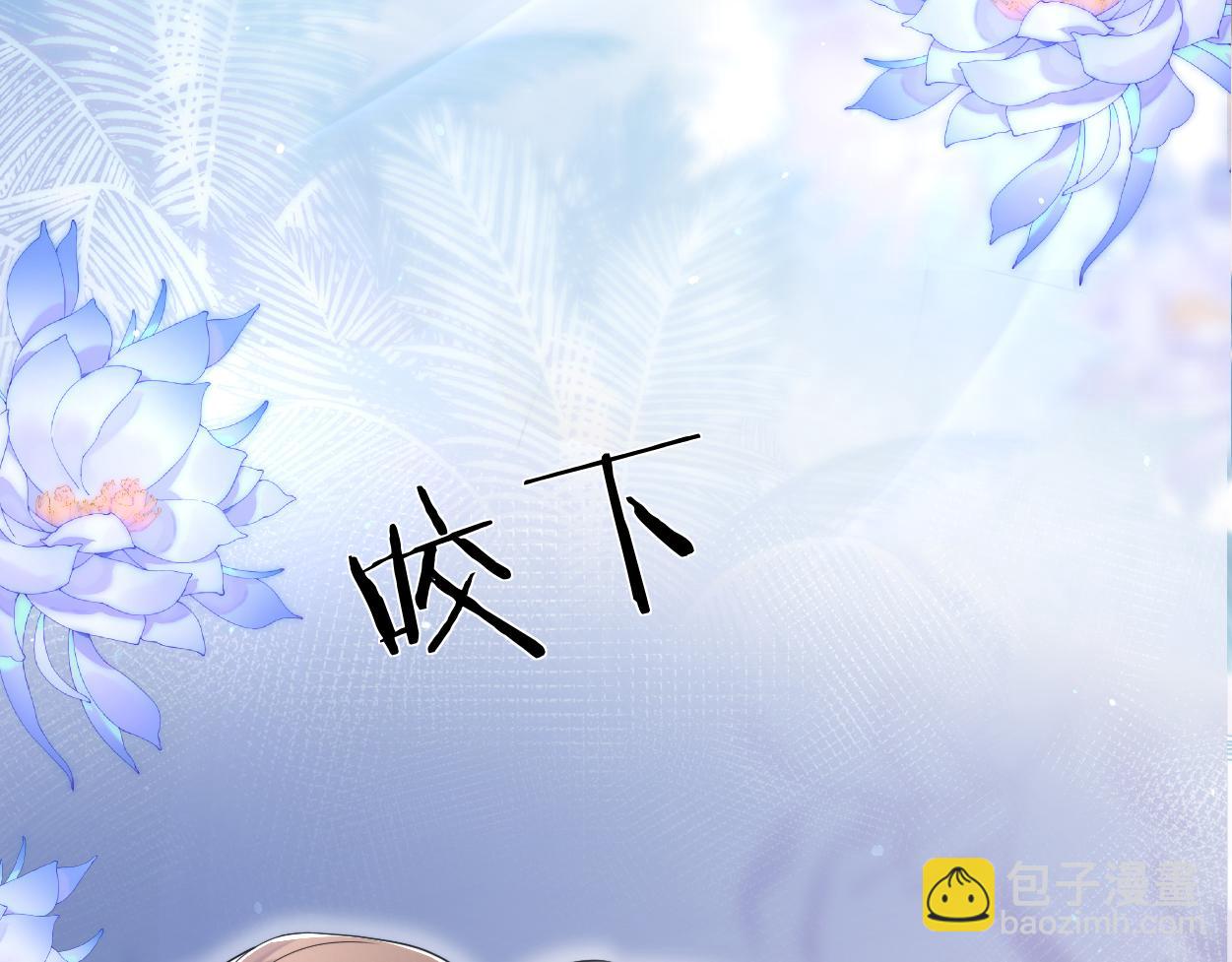 第24话 清醒的沉沦(1/3)-第27话
