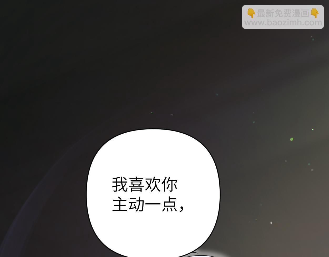 第24话 清醒的沉沦(1/3)-第27话