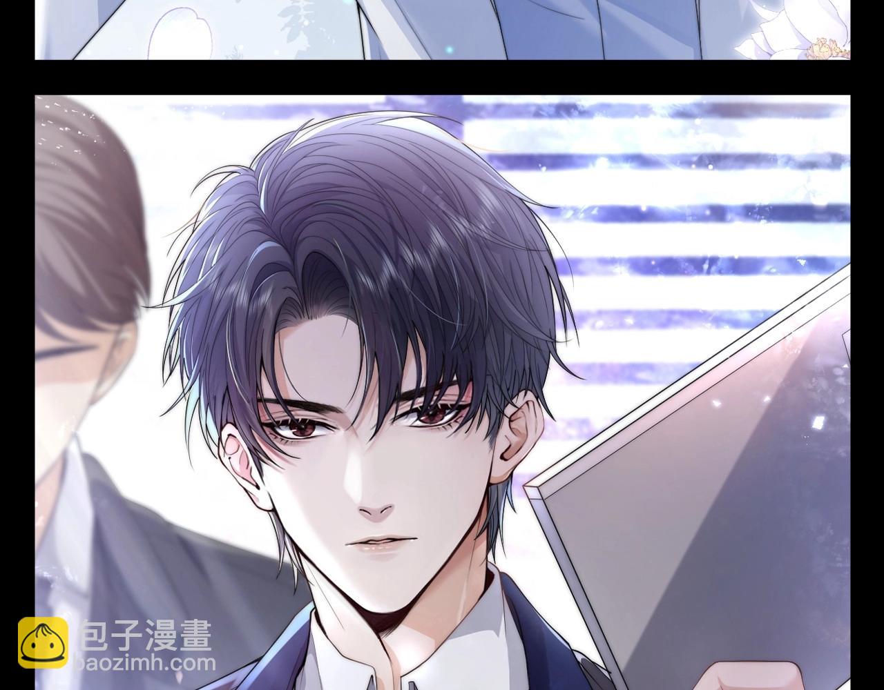 第9期 粉丝福利：cp高清壁纸第一弹！-第37话