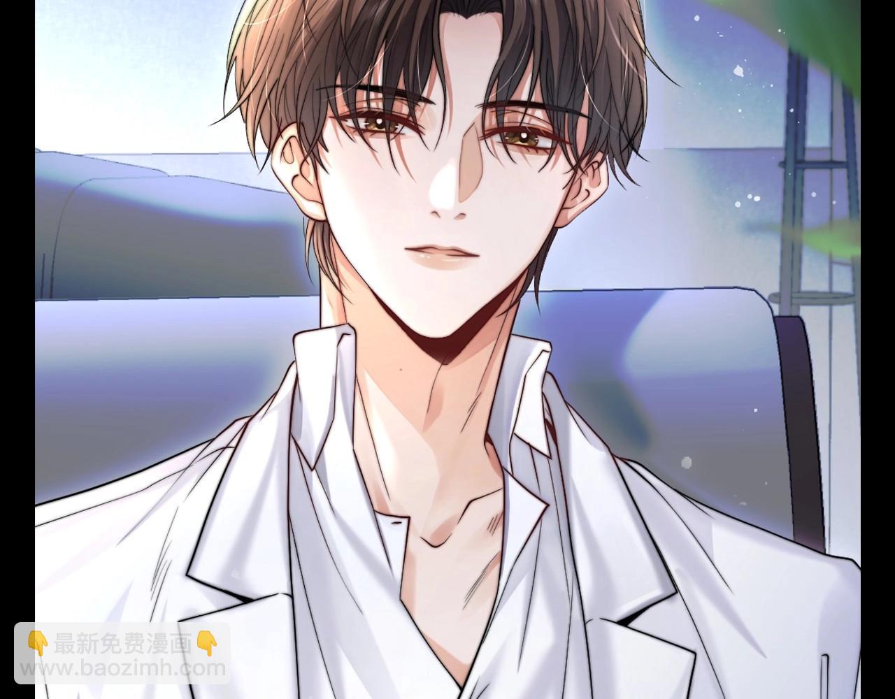 第9期 粉丝福利：cp高清壁纸第一弹！-第37话