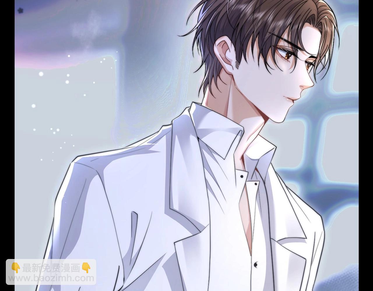 第9期 粉丝福利：cp高清壁纸第一弹！-第37话