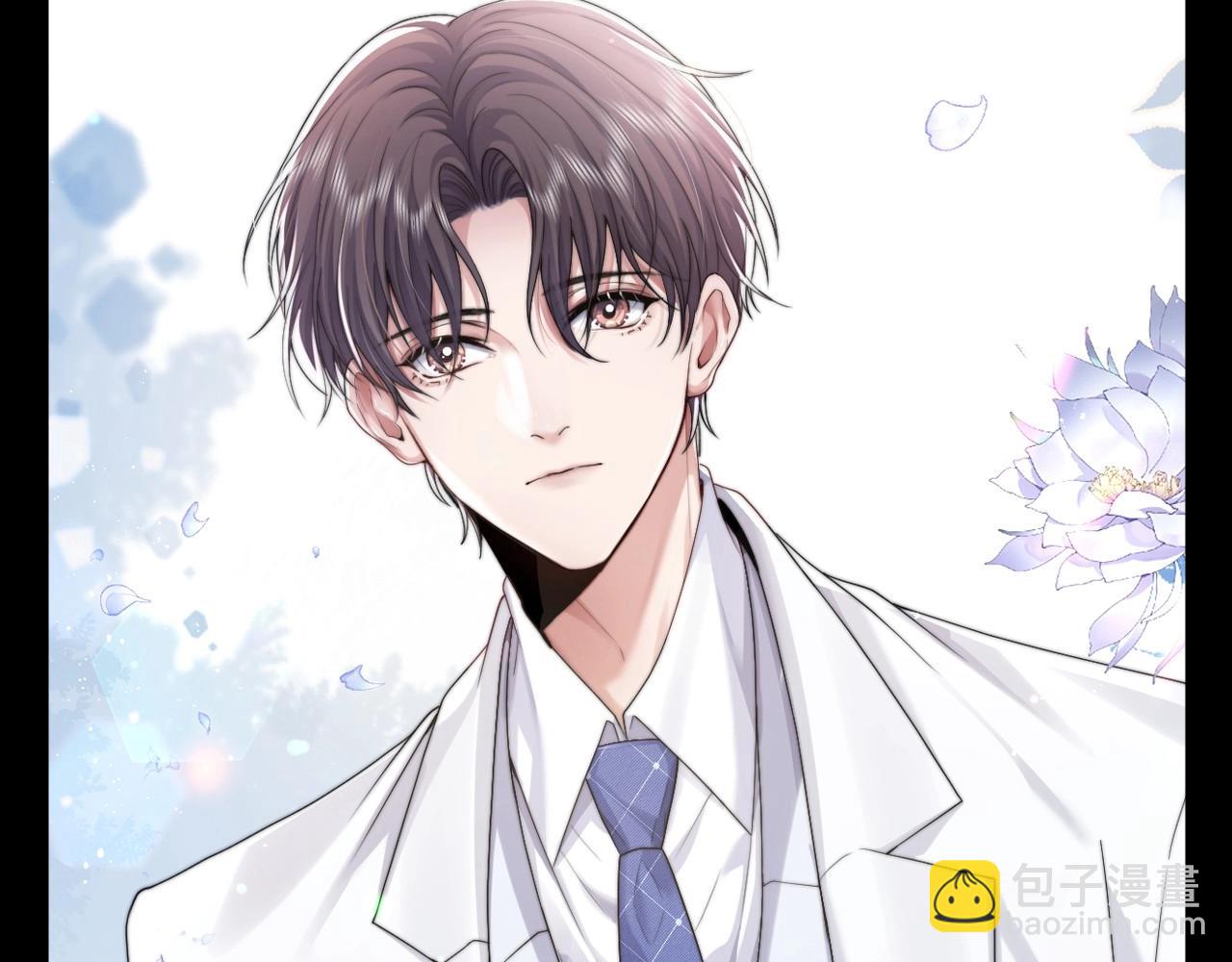 第9期 粉丝福利：cp高清壁纸第一弹！-第37话