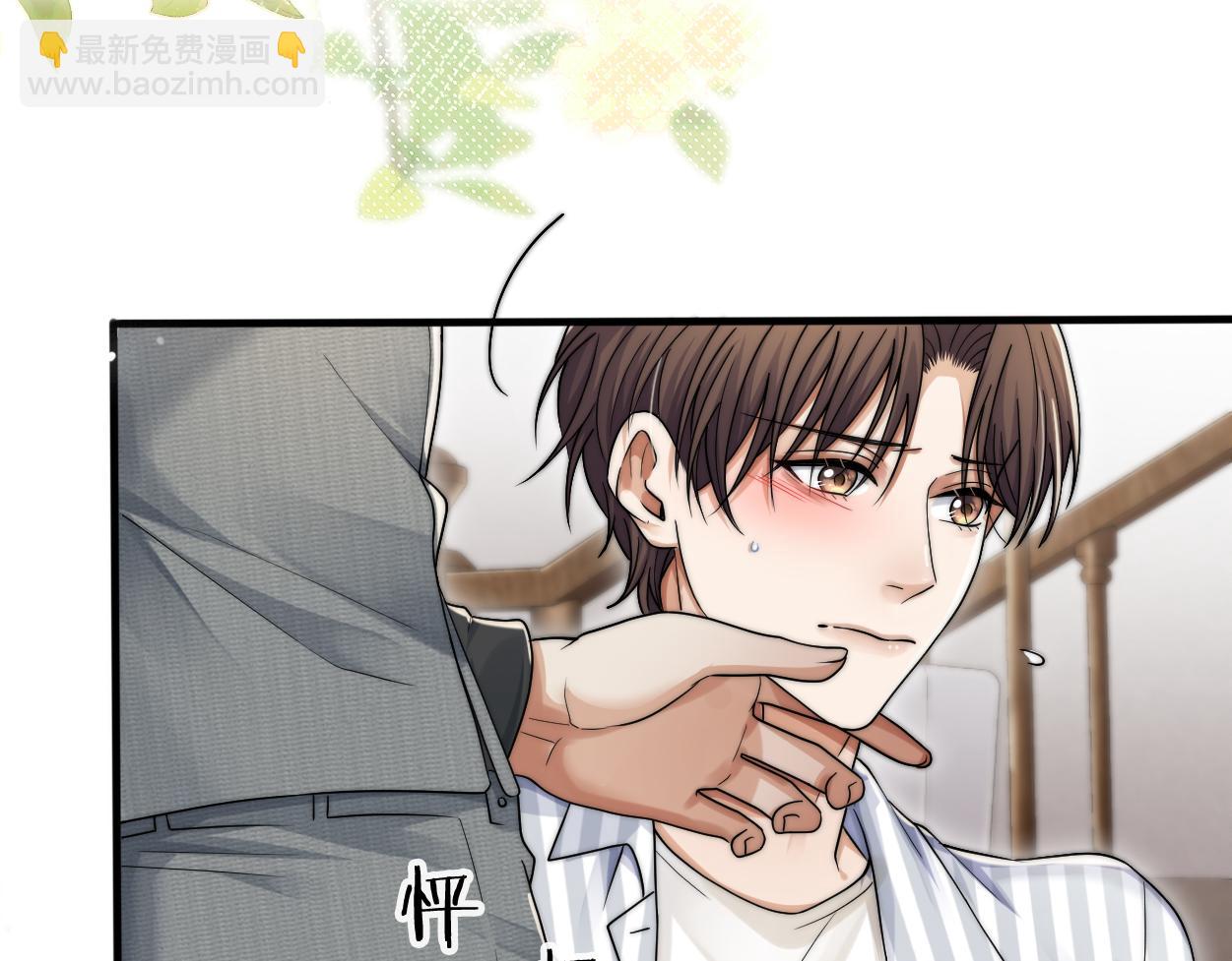 第28话 怎么了？委屈了？(1/3)-第39话