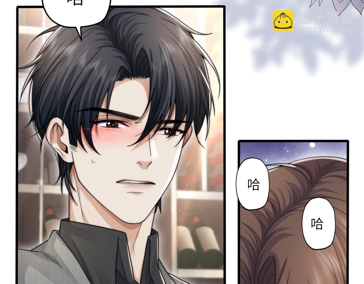第28话 怎么了？委屈了？(1/3)-第39话