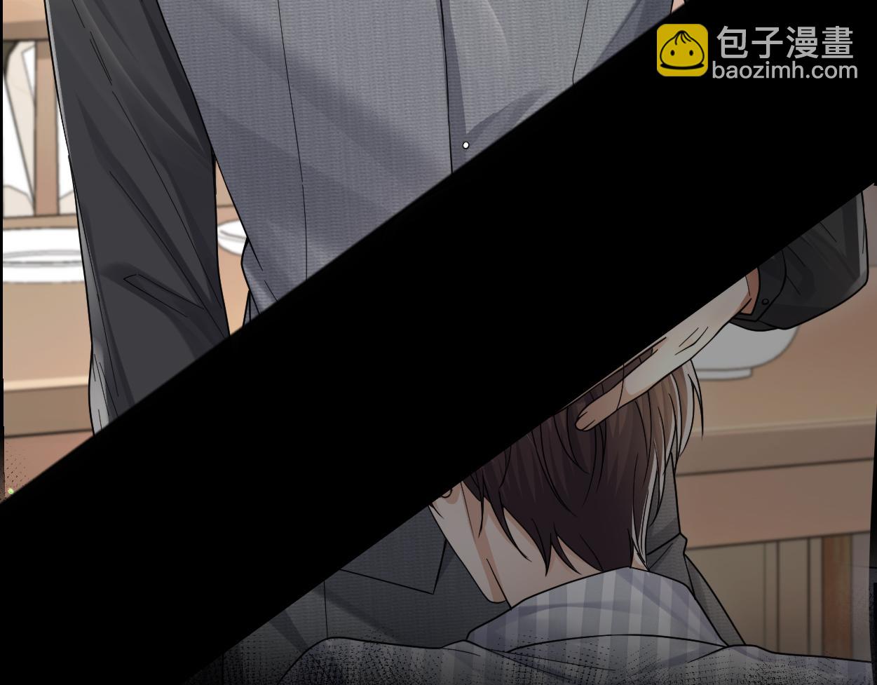 第28话 怎么了？委屈了？(1/3)-第39话