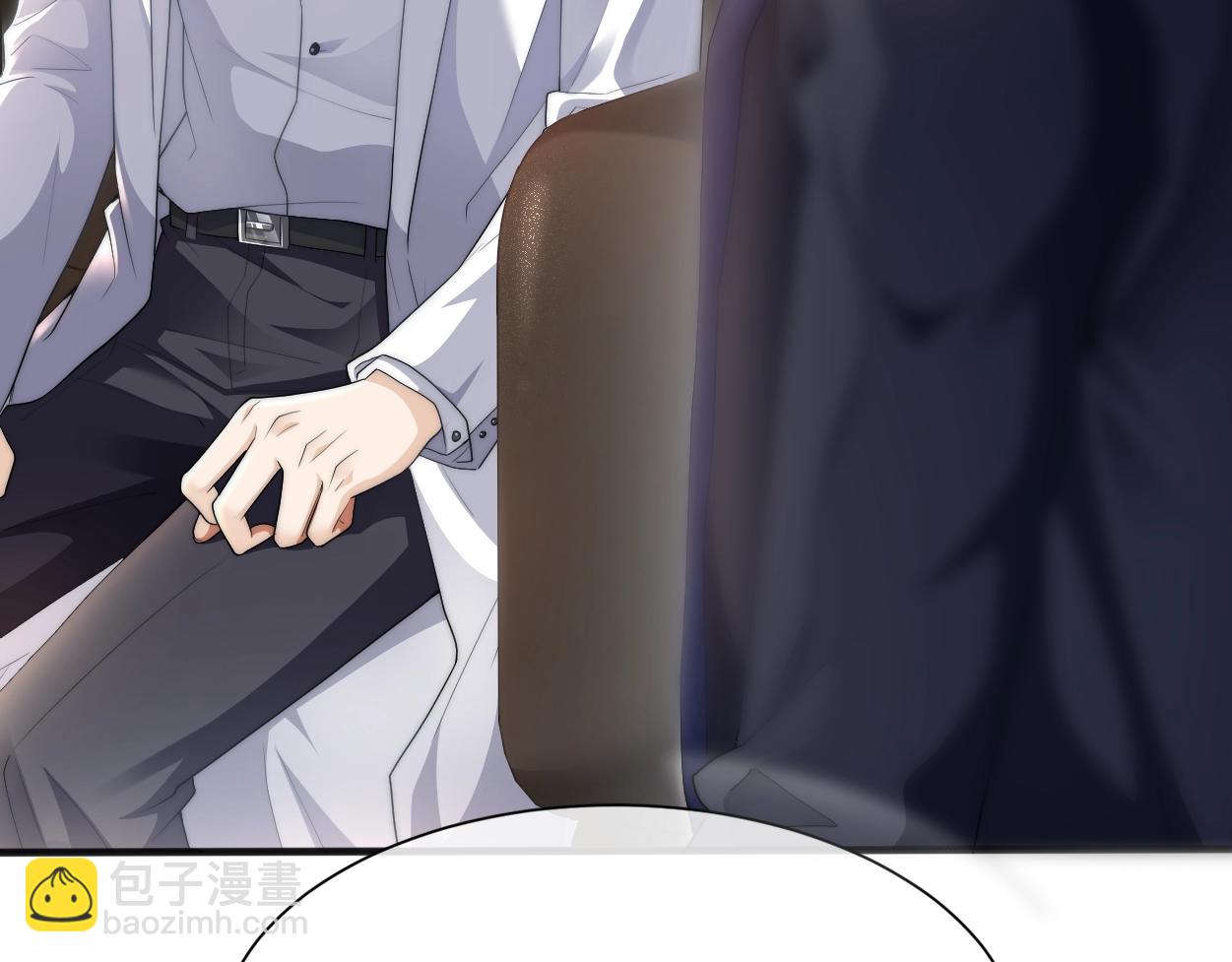 第4话 协议(1/3)-第5话