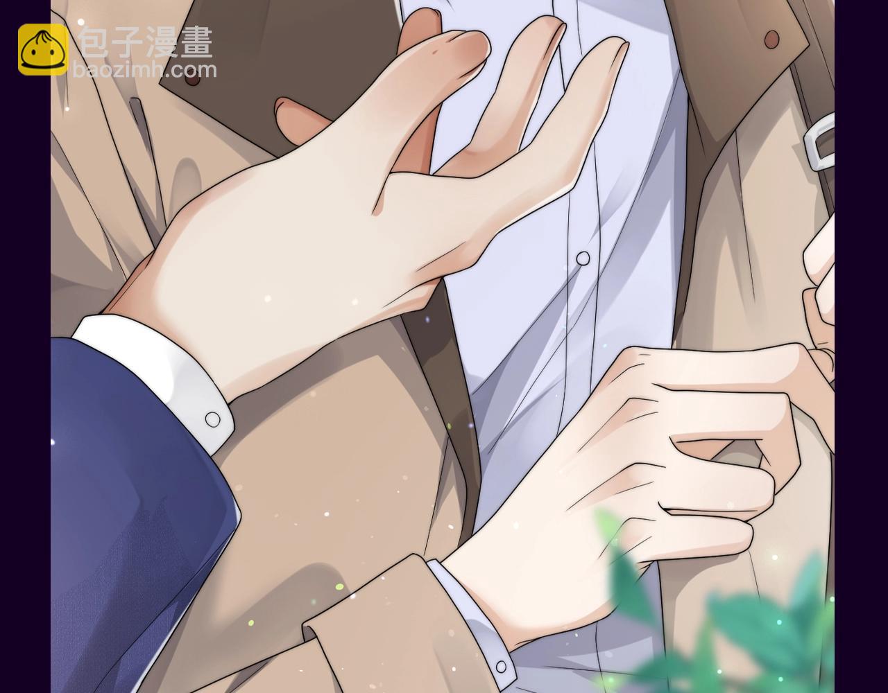 第12期 特别企划：别忘了，圣代也是很会怼的-第41话