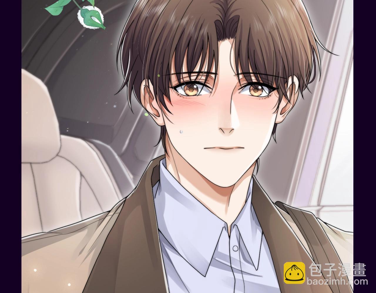 第12期 特别企划：别忘了，圣代也是很会怼的-第41话