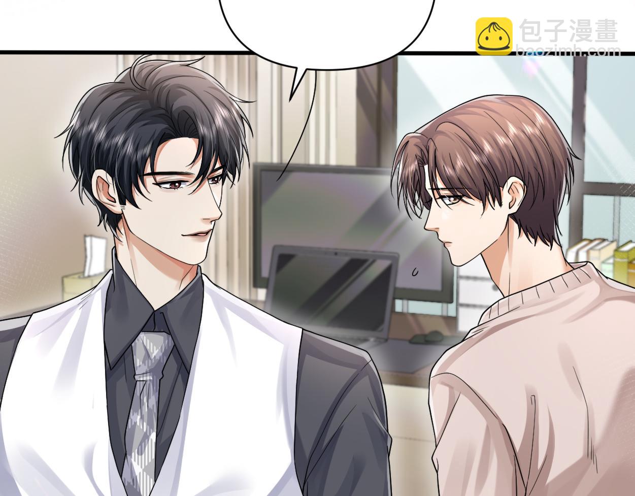 第30话 有什么立场难过&hellip;(1/2)-第47话