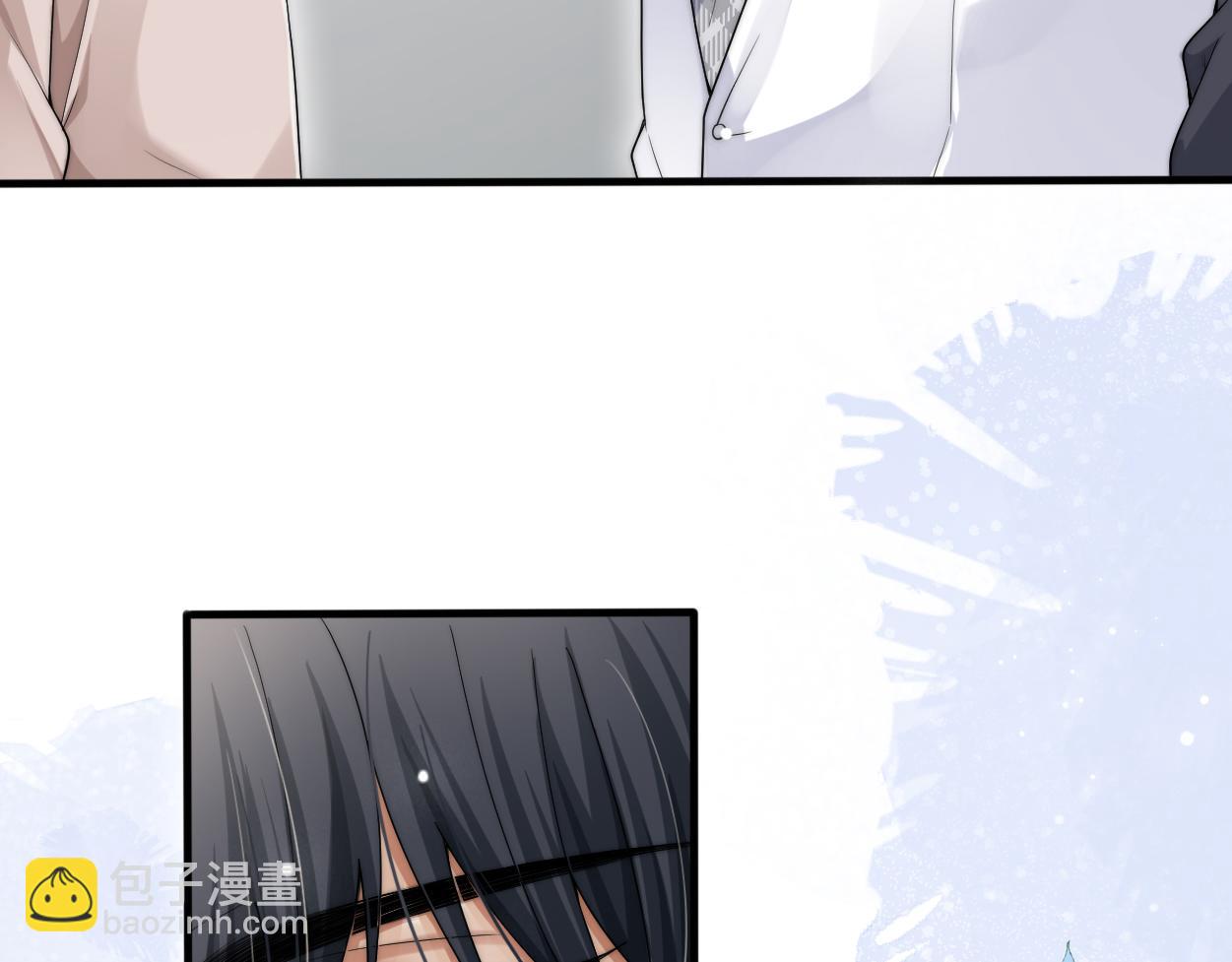 第30话 有什么立场难过&hellip;(1/2)-第47话