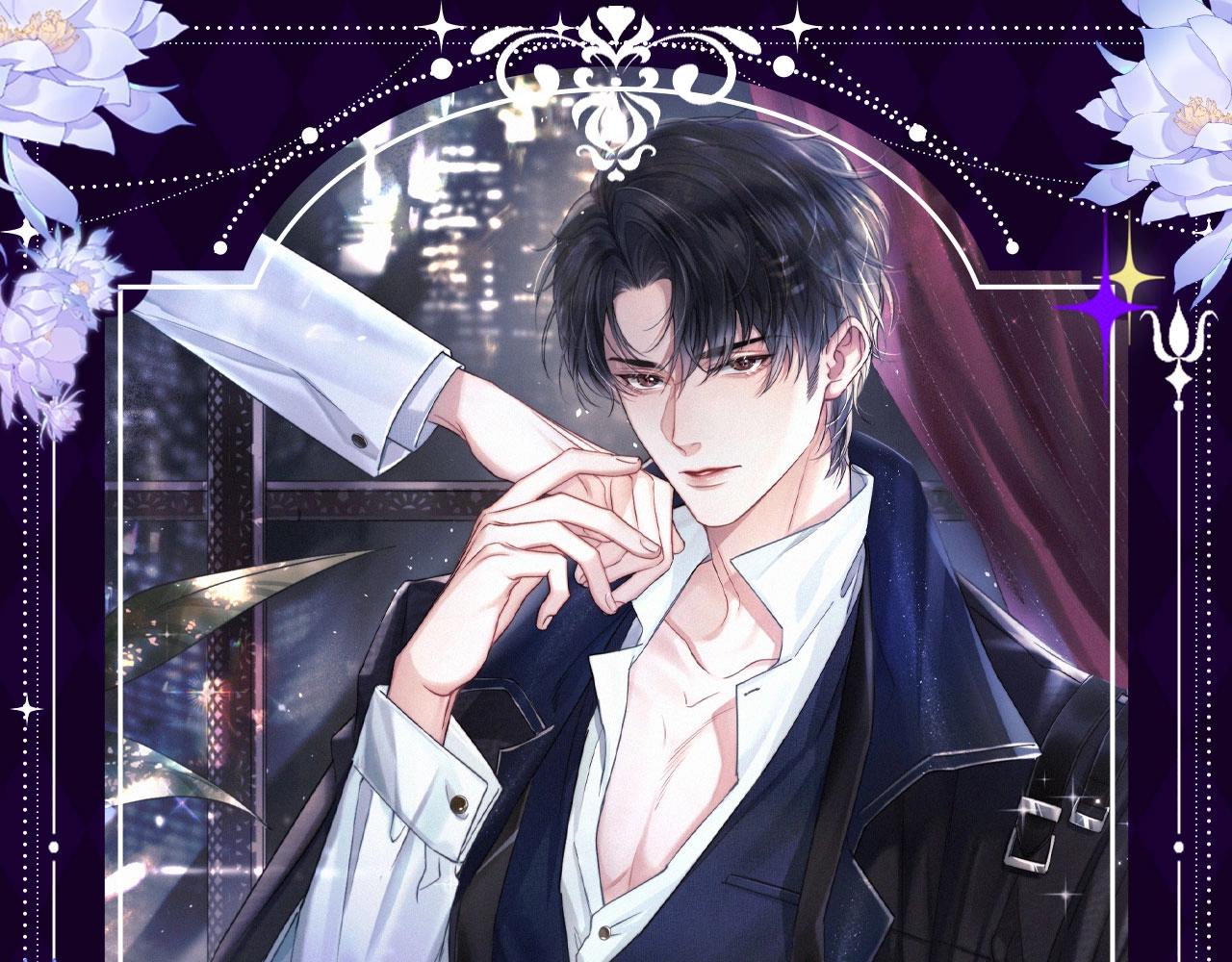 第22期【KKW开奖】是圣代的香味！-第55话
