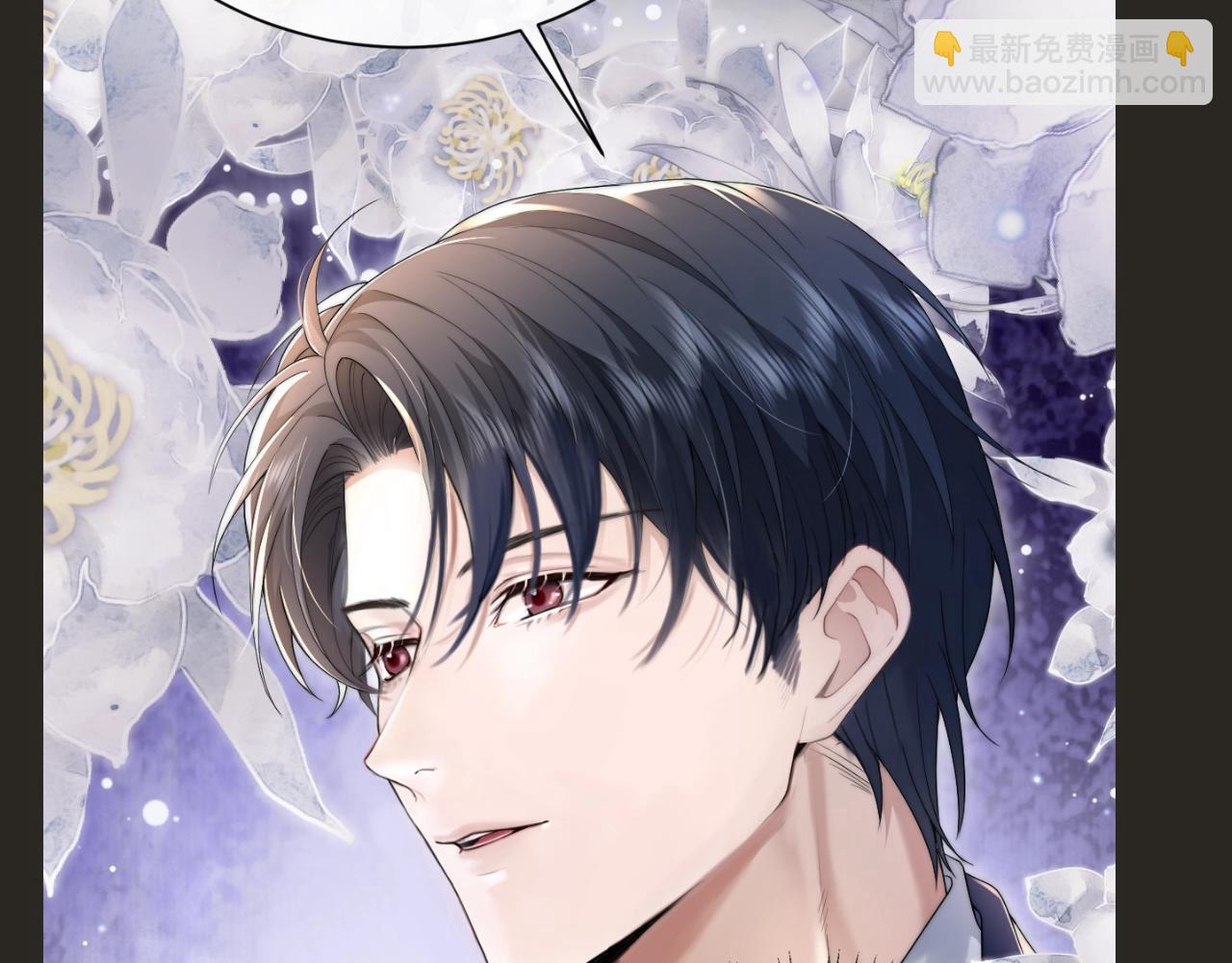 第23期 整活企划：墨鱼眼中的圣代-第57话