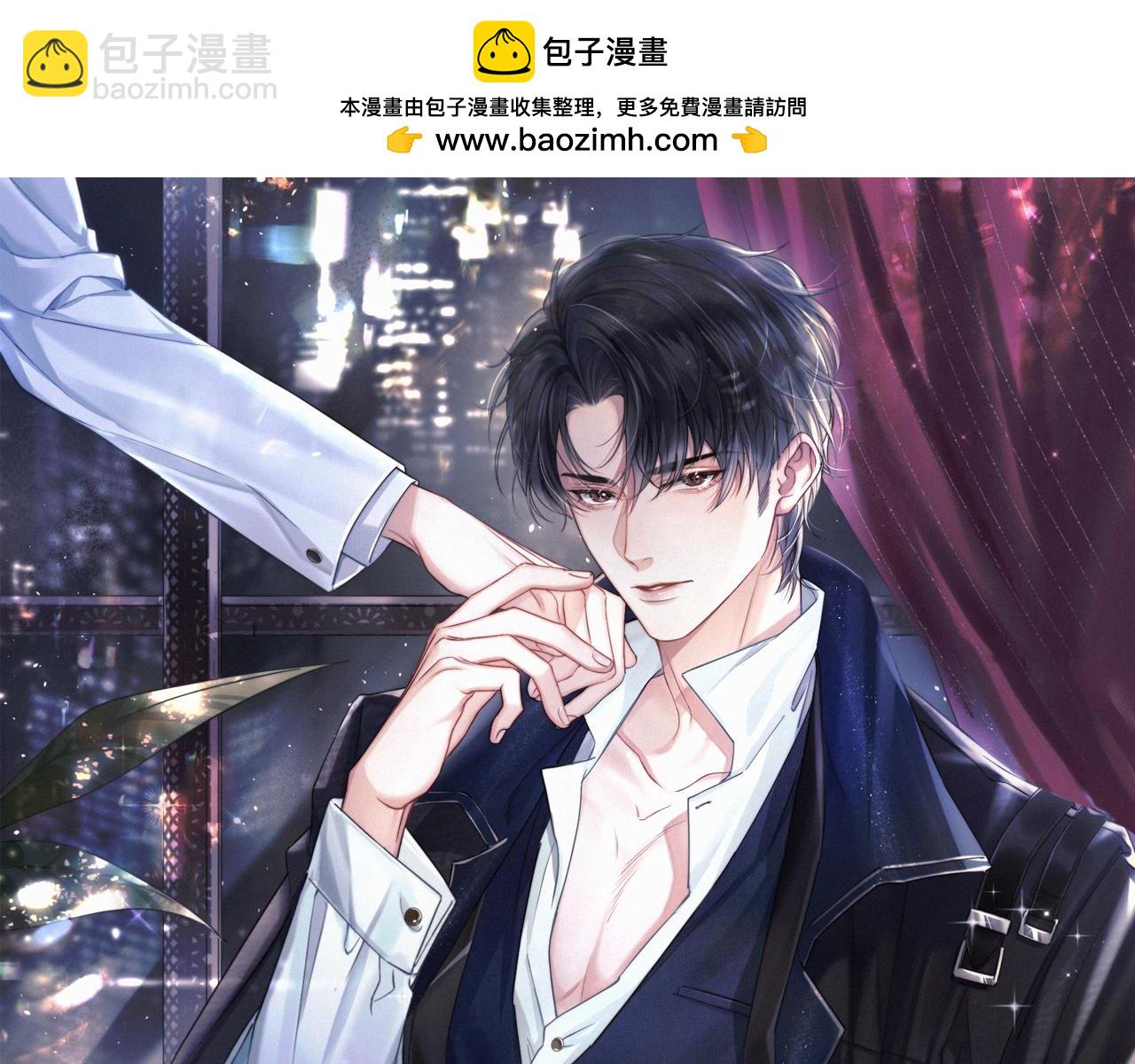 第33话 巡查(1/3)-第59话