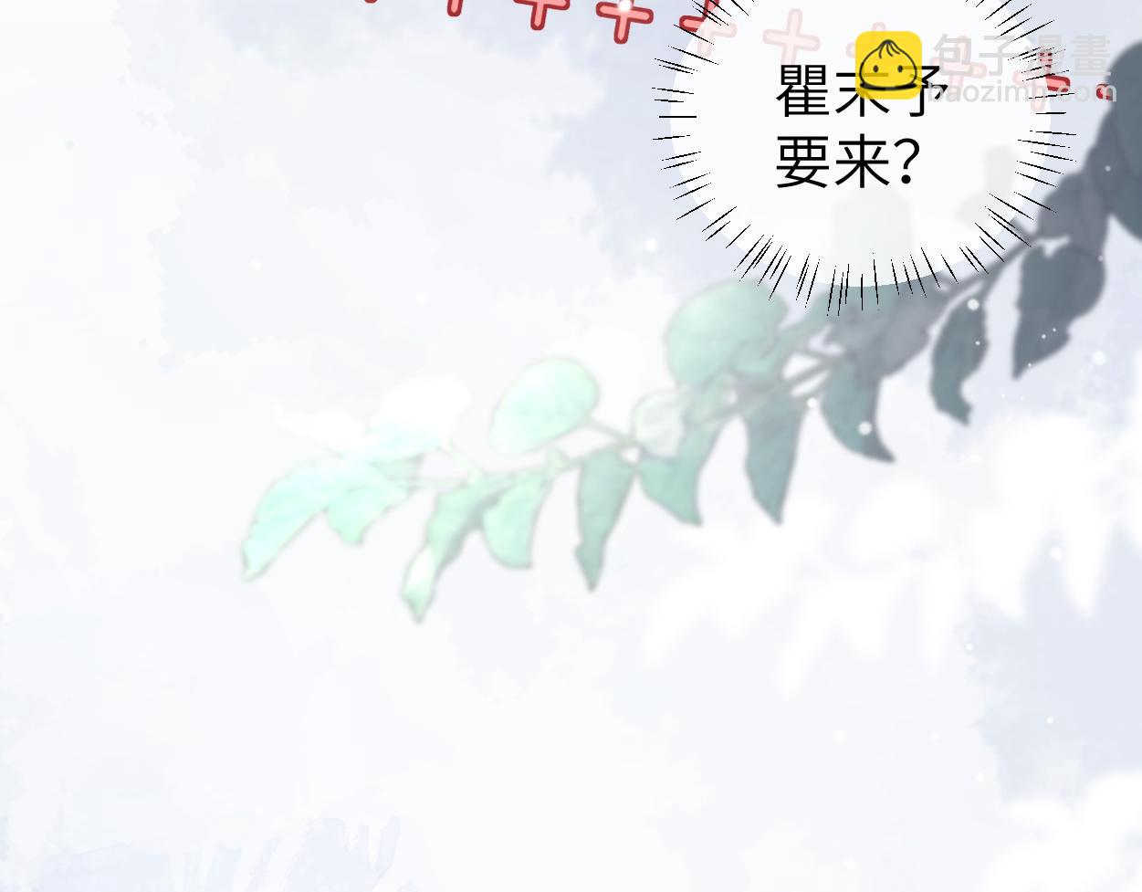 第33话 巡查(1/3)-第59话
