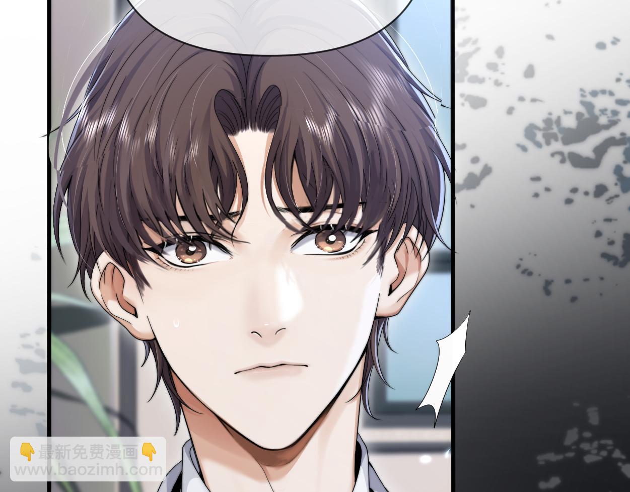 第8话 害怕(1/3)-第9话