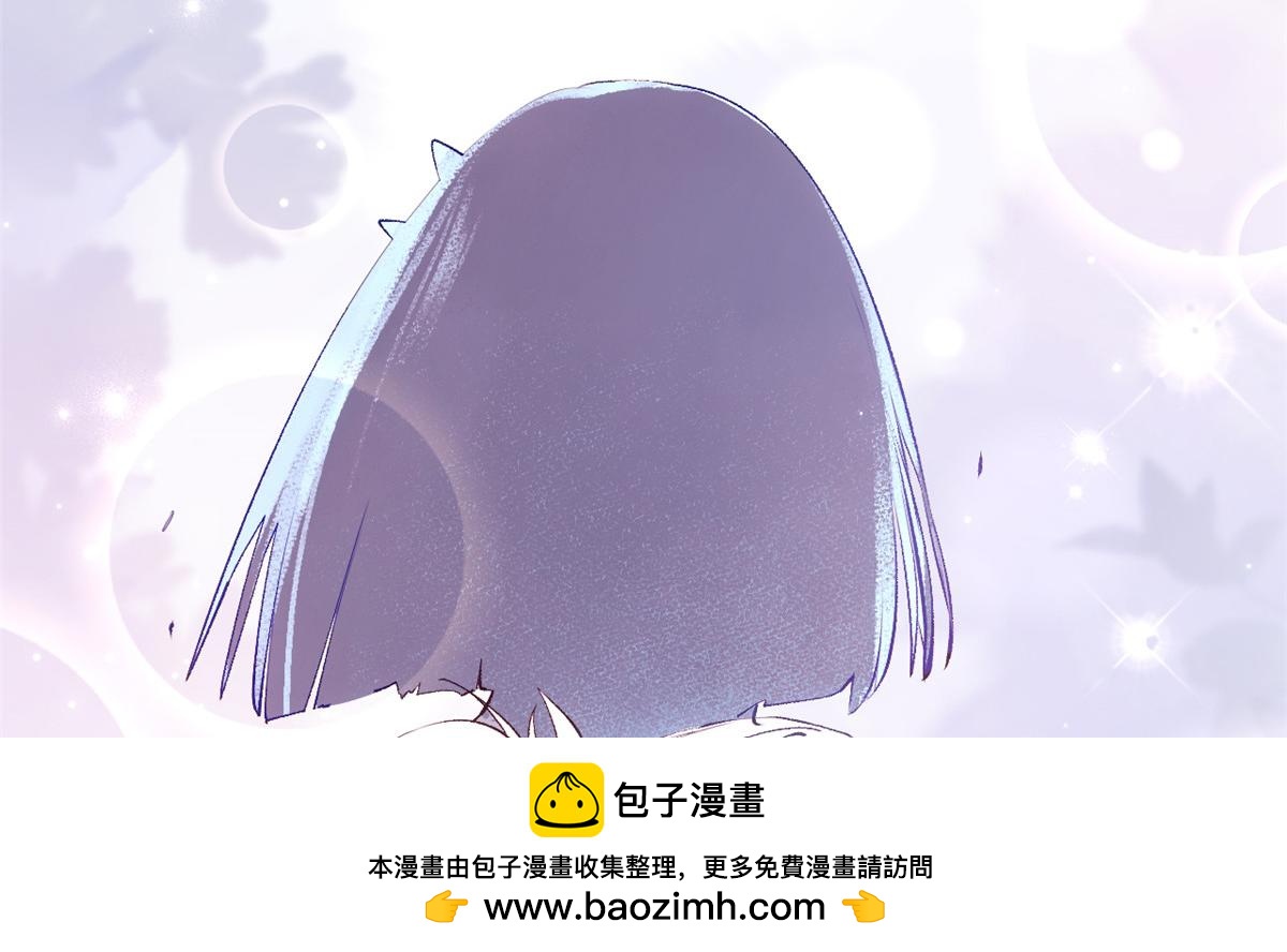 245 厉遥的困境(1/4)-第249话