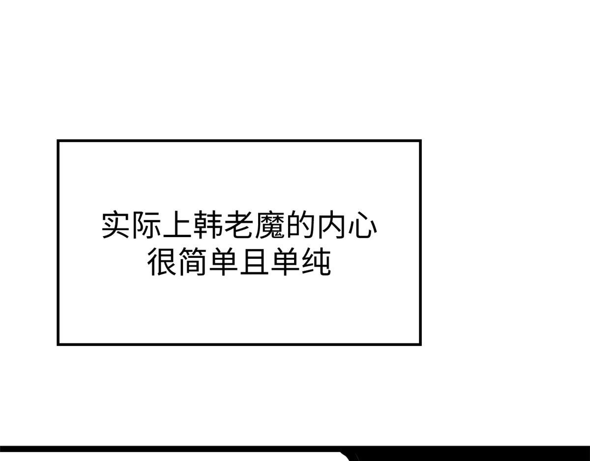 247 空军大队将迎新成员(1/4)-第251话
