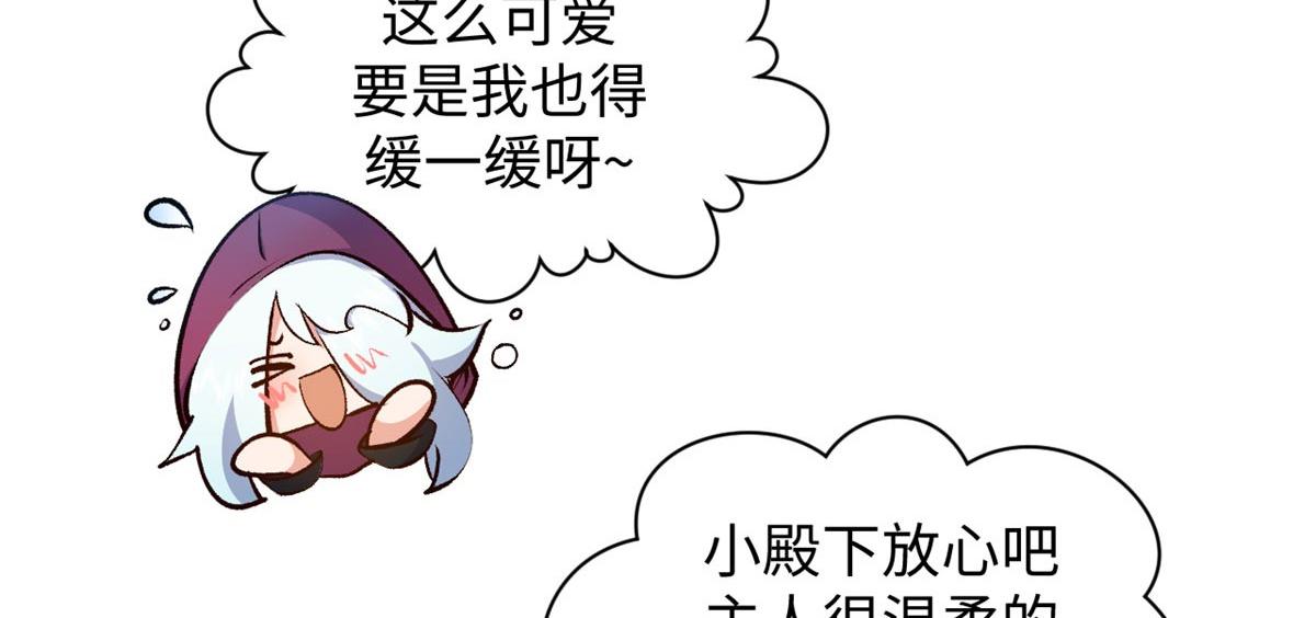 247 空军大队将迎新成员(1/4)-第251话