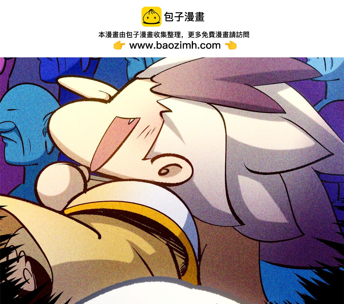 253 轮回玄仙境后期(1/4)-第257话