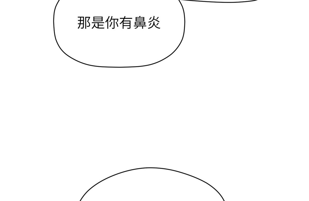 253 轮回玄仙境后期(1/4)-第257话