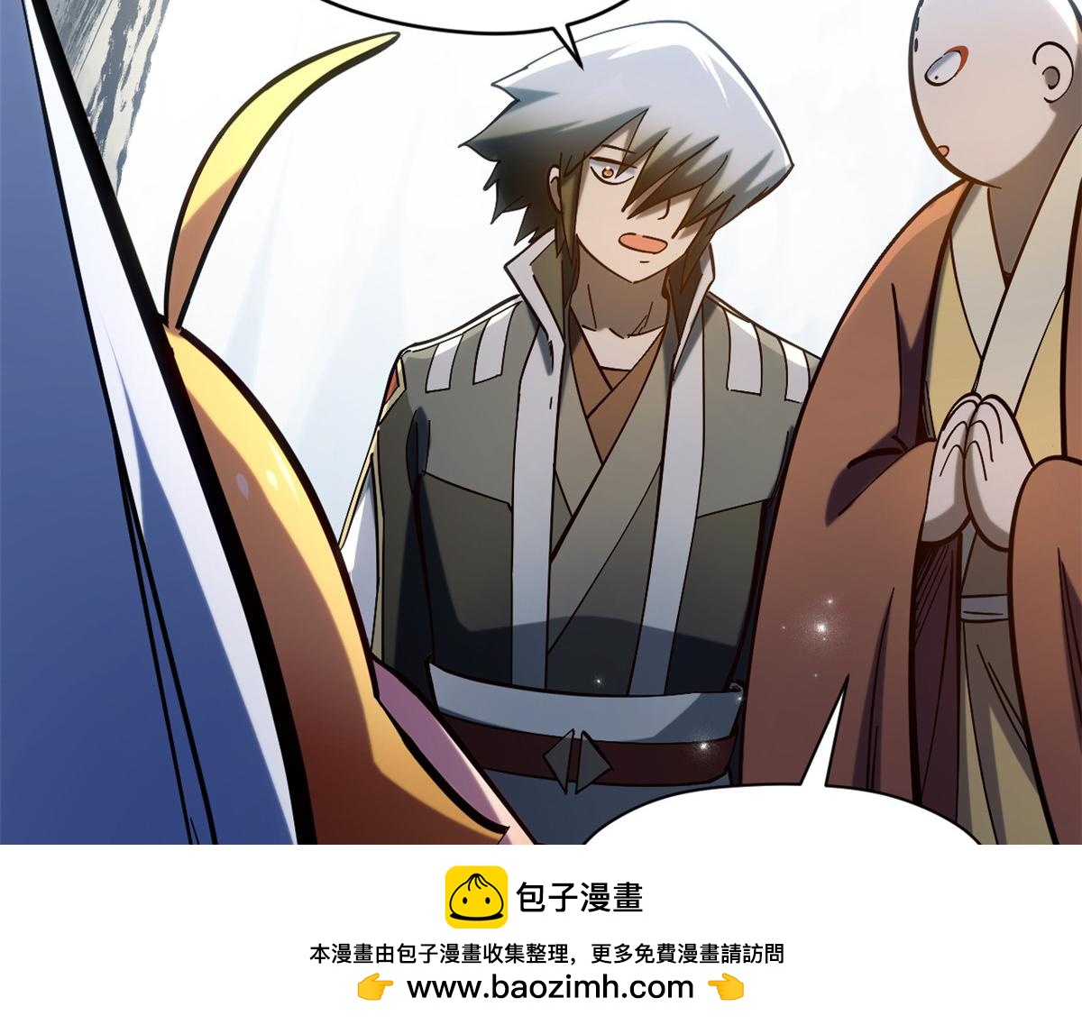 255 故人重逢(1/5)-第259话