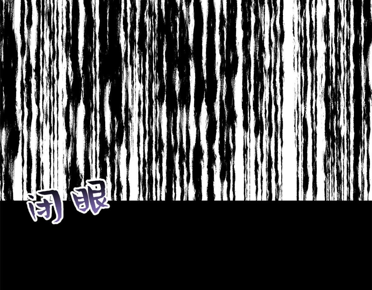 257 方良飞升(1/5)-第261话