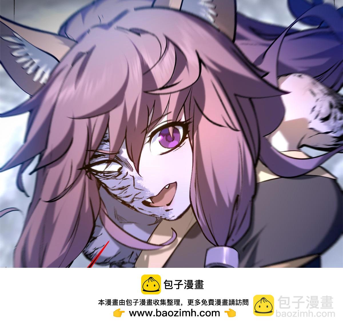 257 方良飞升(1/5)-第261话